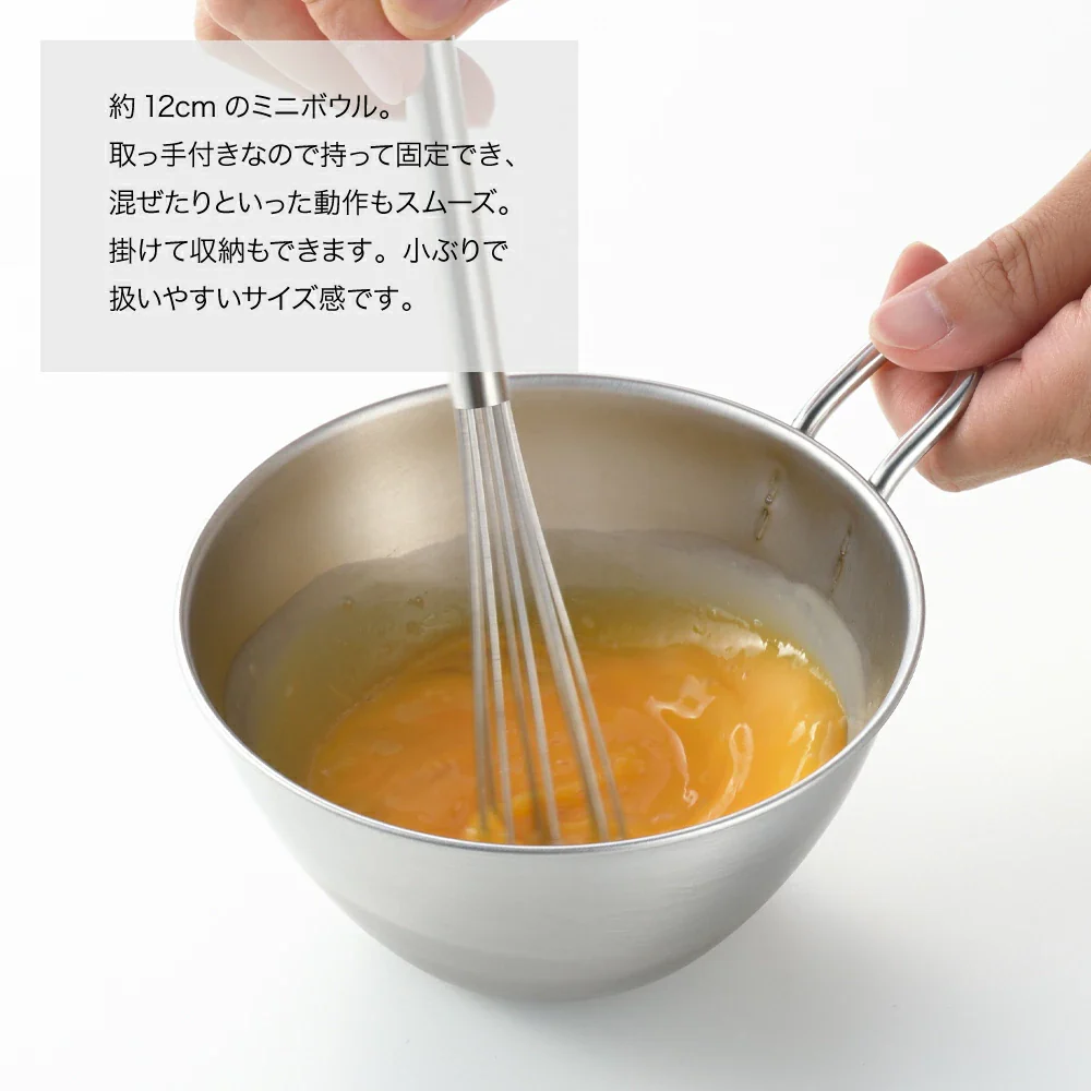 and Series Stainless Bowl with handle - Image 2