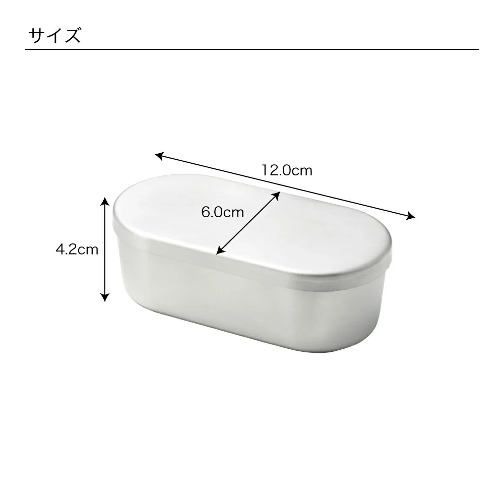 and Series Stainless Oval Container - Image 5