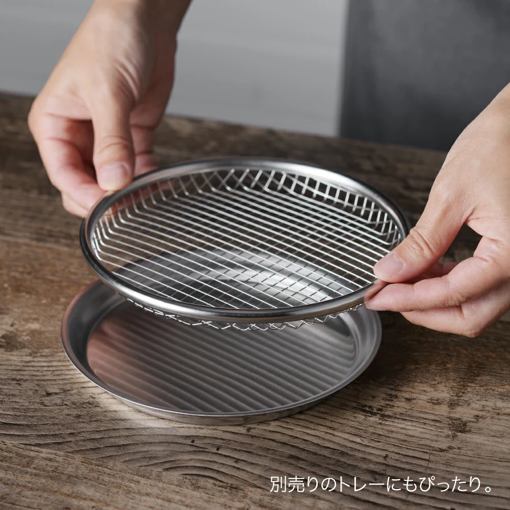 and Series Stainless Shallow Strainer 16cm - Image 3