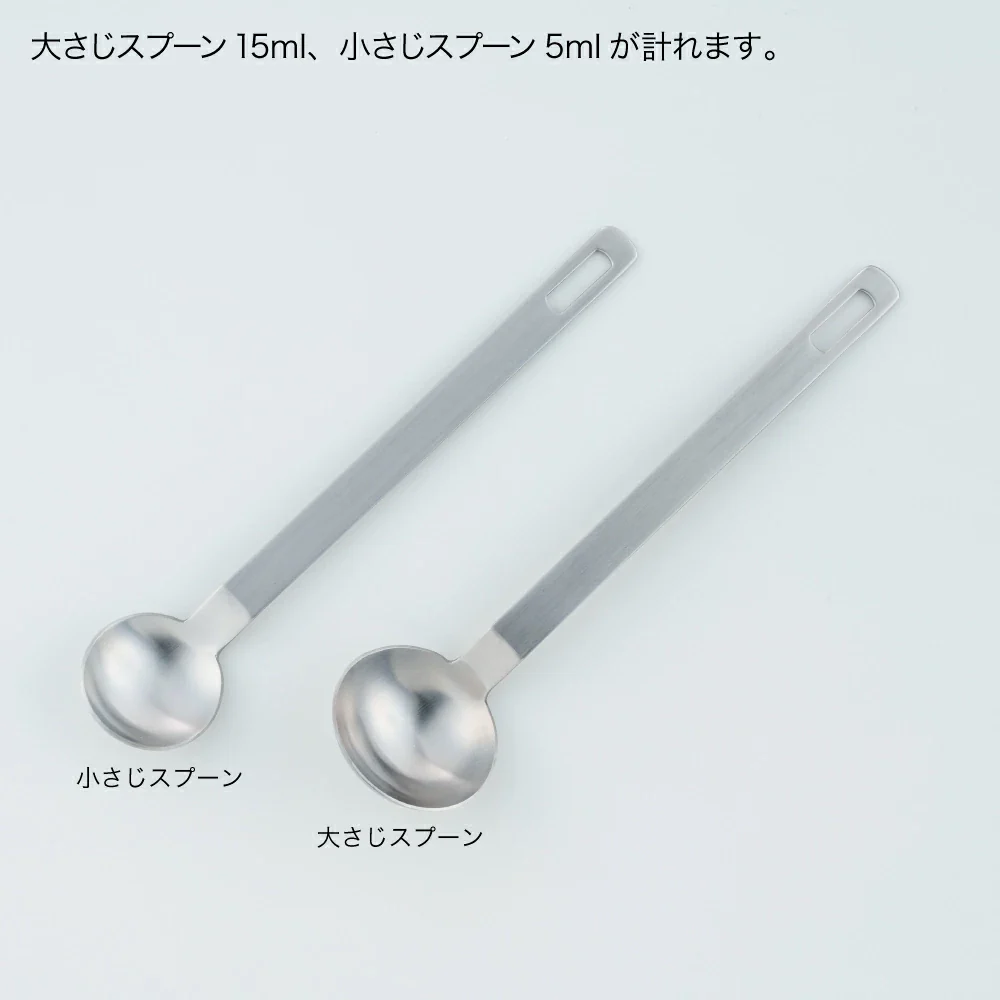 and Series Stainless Teaspoon - Image 3