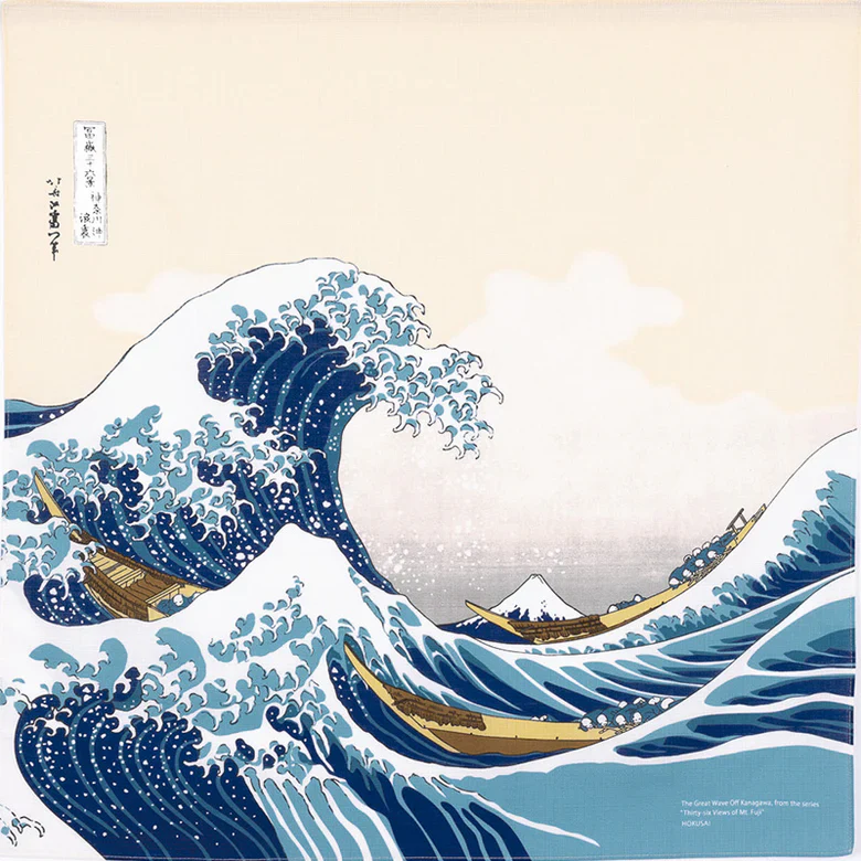 Furoshiki Ukiyo-e - Under the Wave Off Kanagawa Beige 70cm