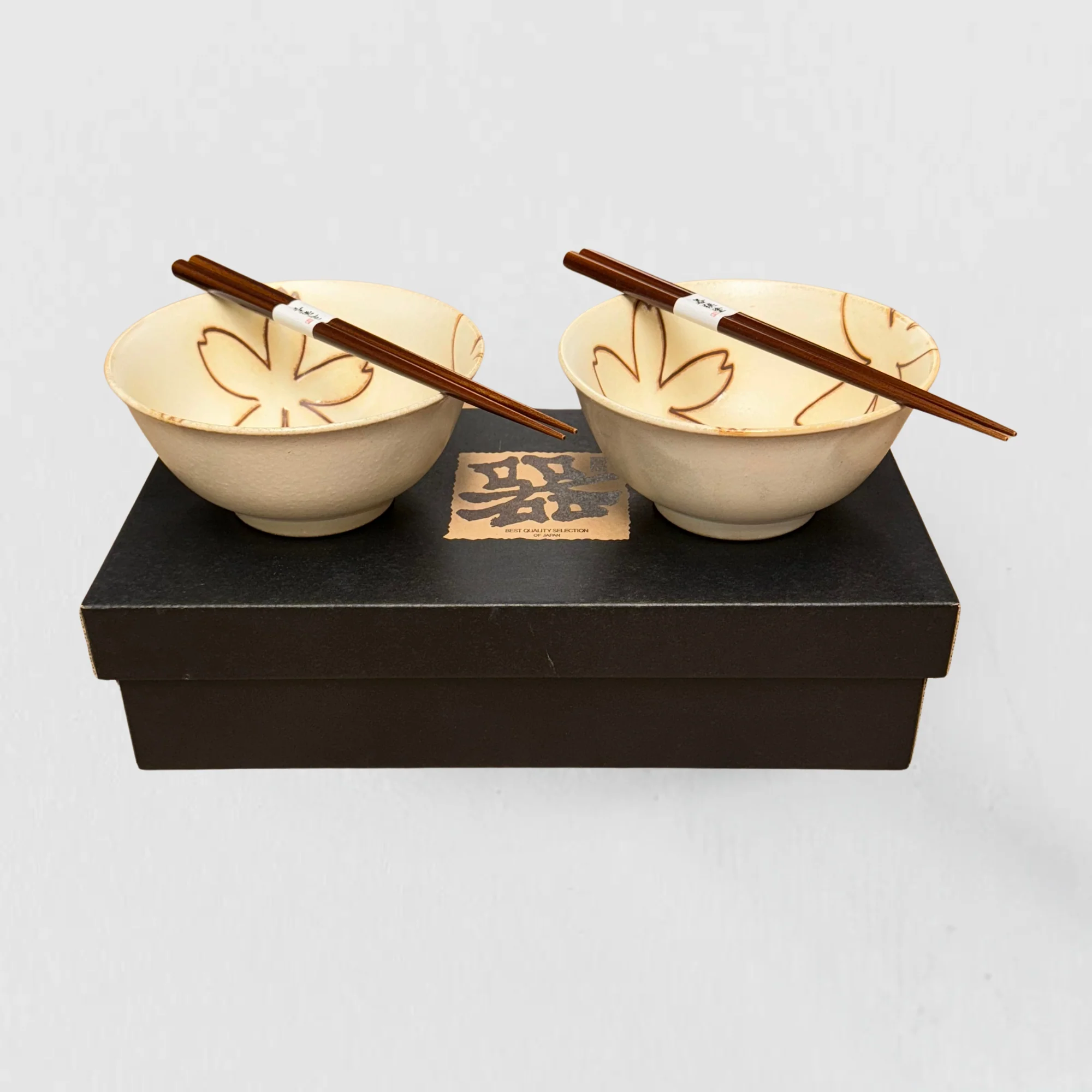 Cream Stylised Flower Design 2 piece boxed bowl set 15cm - Image 2