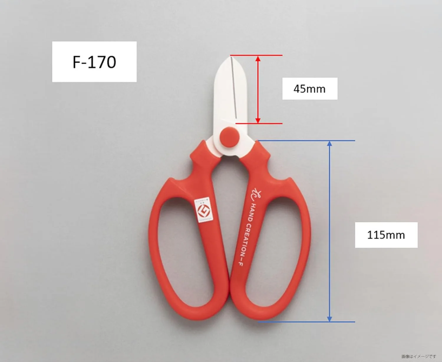 Sakagen F-170 Flower Scissors Pink - Image 4