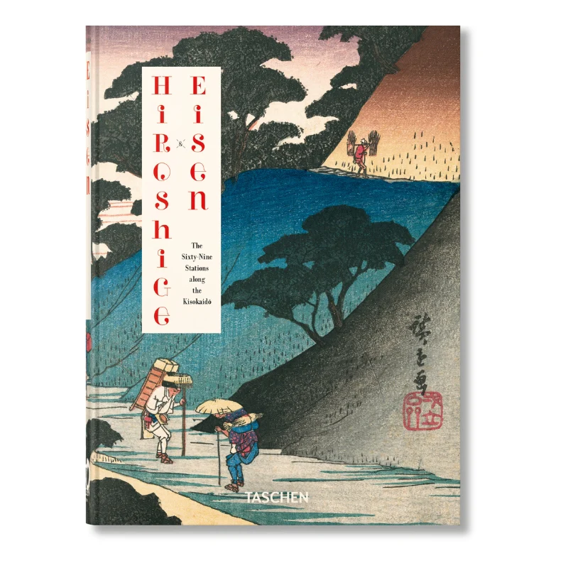 Hiroshige & Eisen. The Sixty-Nine Stations along the Kisokaido 40th Ed.