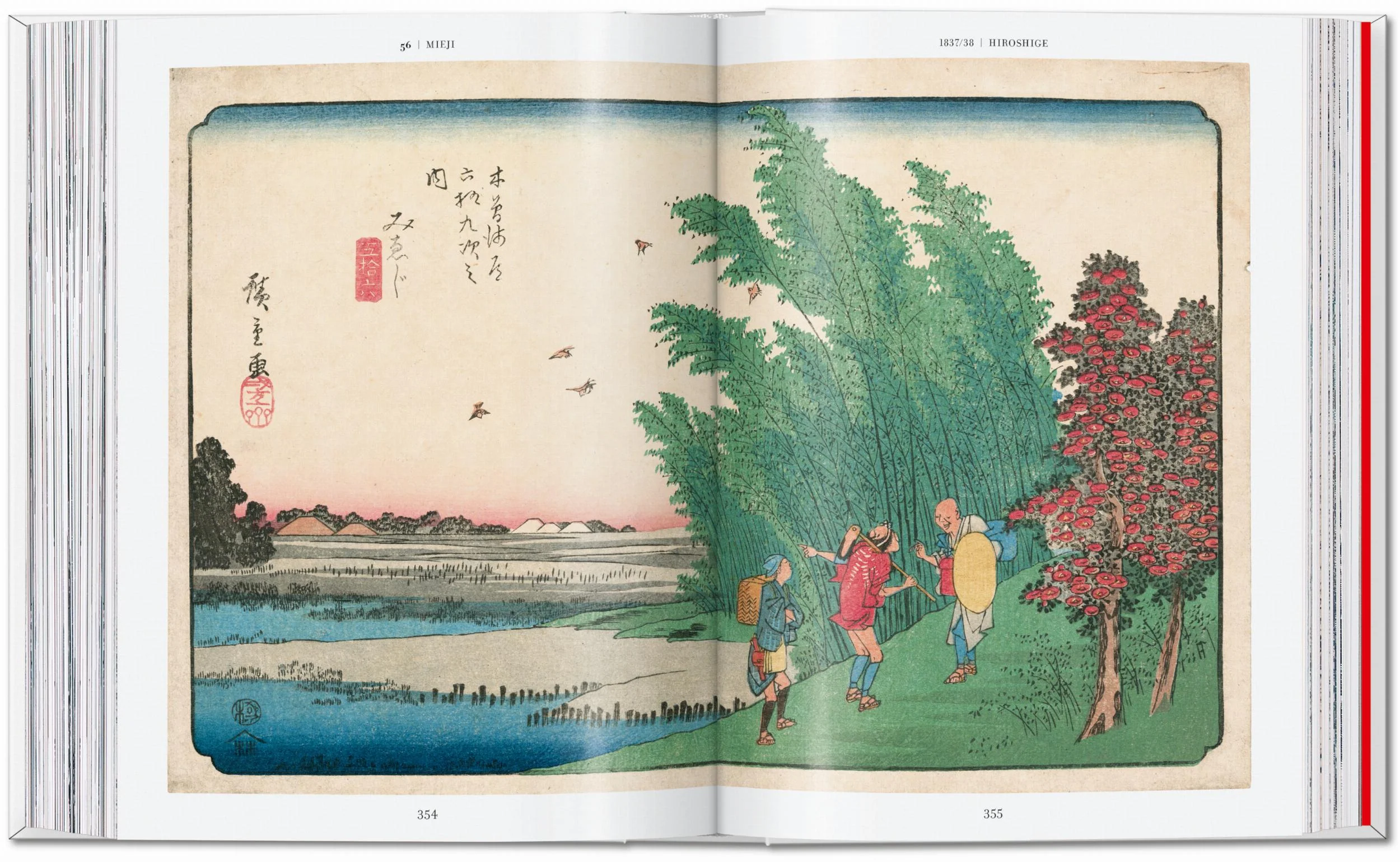 Hiroshige & Eisen. The Sixty-Nine Stations along the Kisokaido 40th Ed. - Image 7