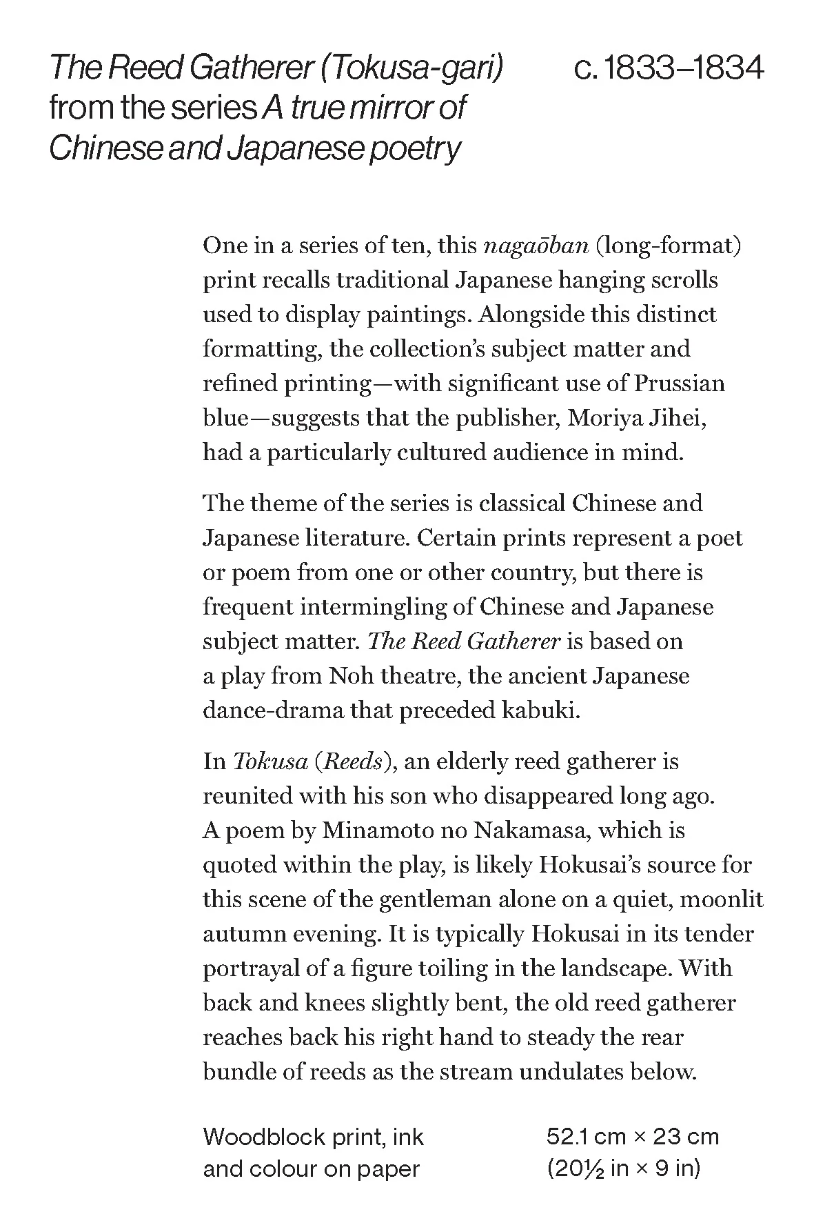 Katsushika Hokusai: 50 Masterpieces Explored - Image 9