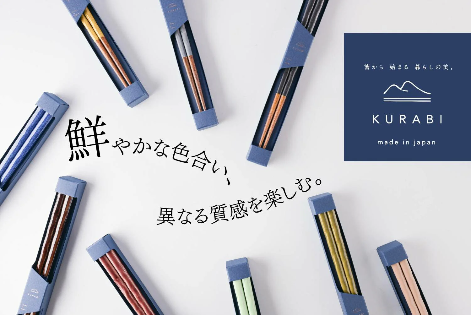 Kawai Kurabi Grey Chopsticks 23cm - Image 9