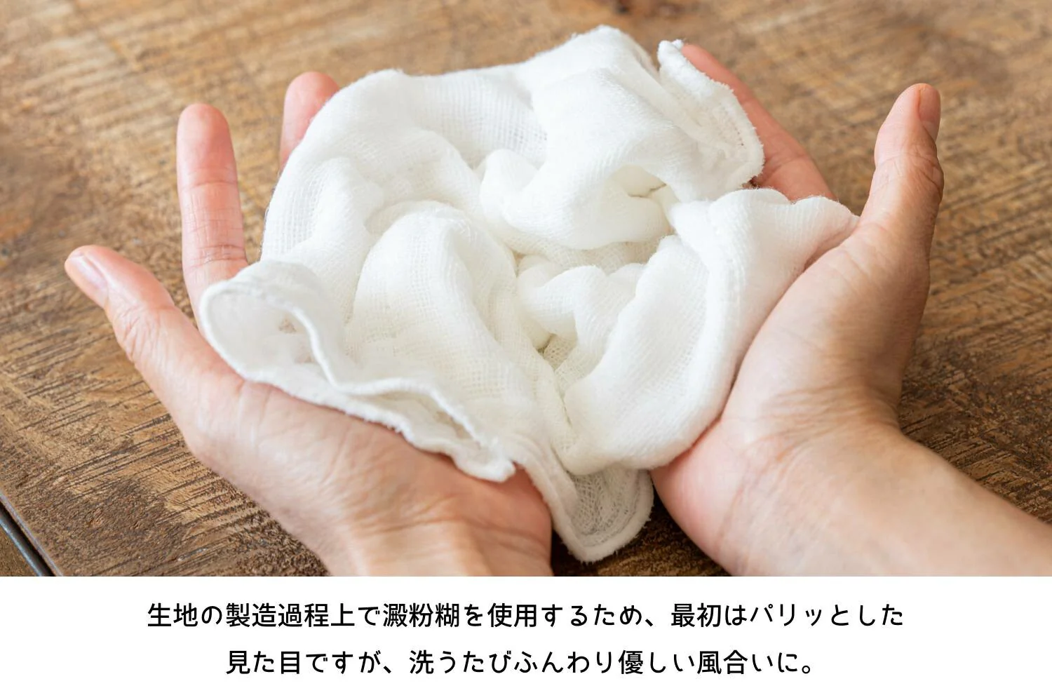 Kaya Dishcloth - Bowl 30cm - Image 4
