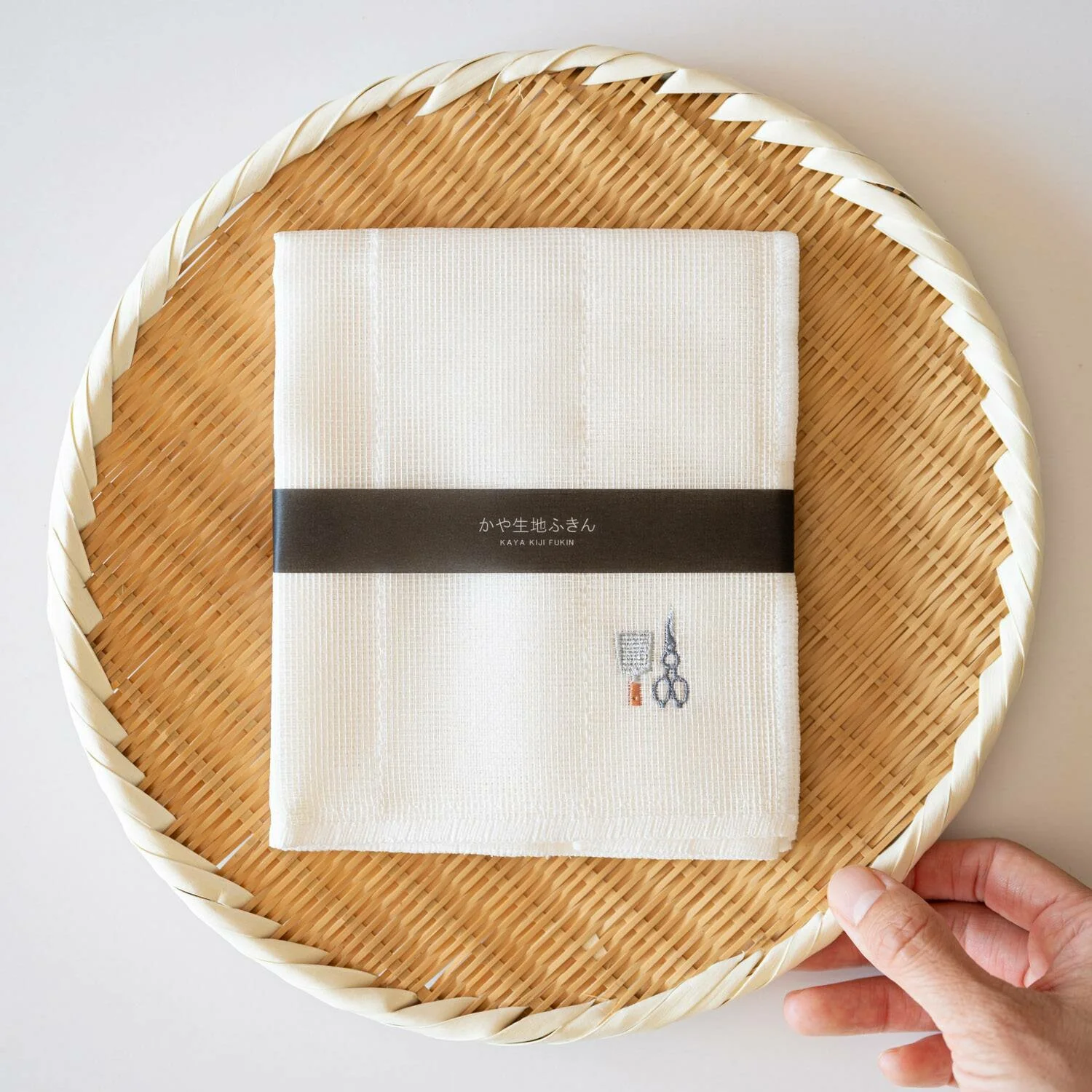 Kaya Dishcloth - Tools 30cm