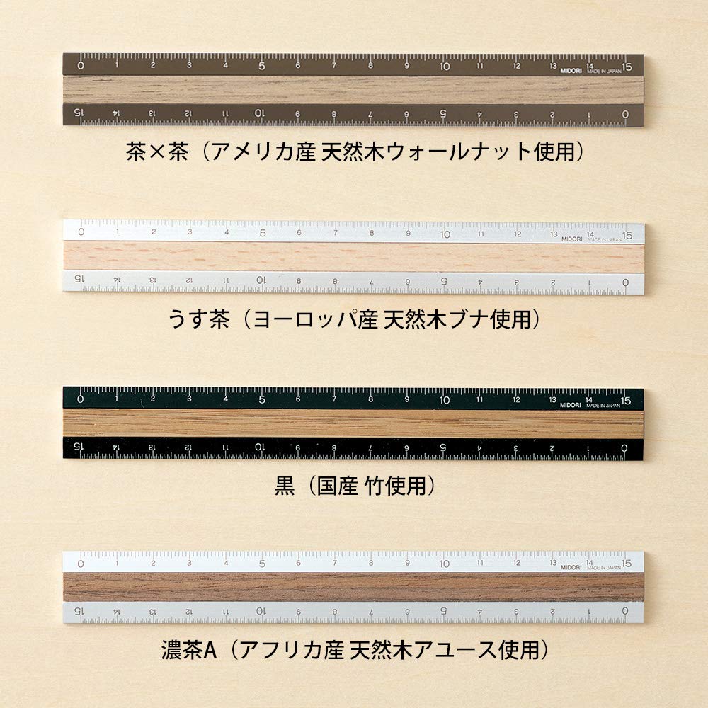 Midori Aluminium ruler 15cm Silver & Dark Wood - Image 3