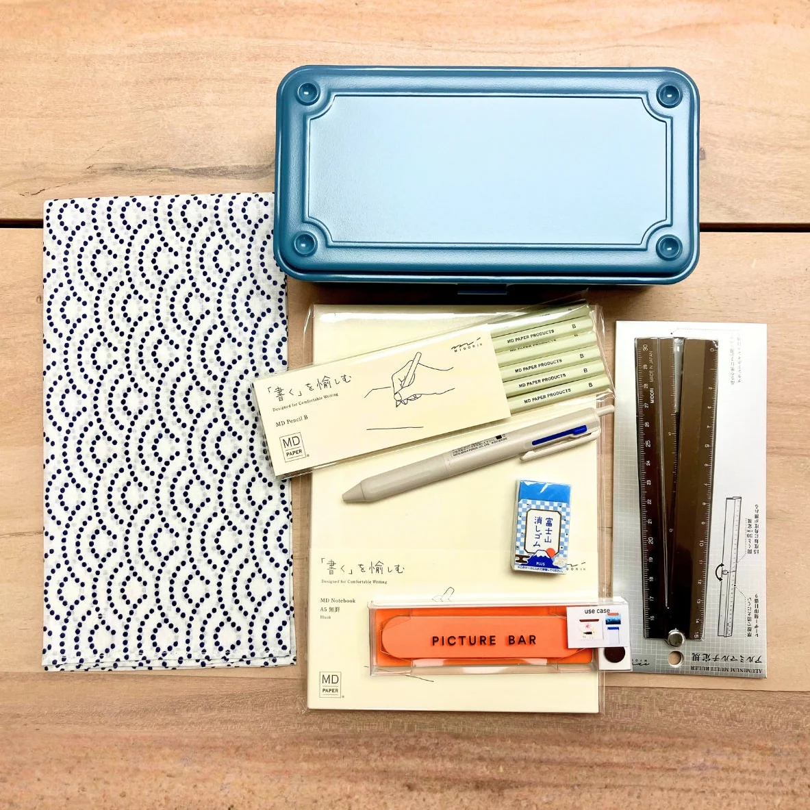 MIJ Stationery Gift Bundle - Limited pcs - Image 2