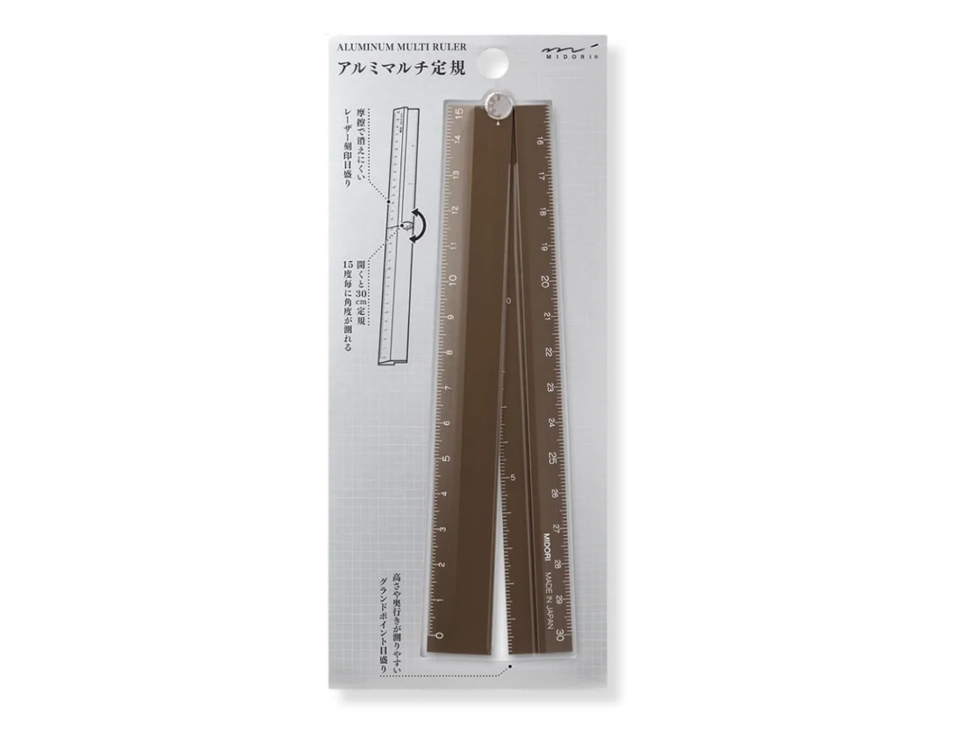 MIJ Stationery Gift Bundle - Limited pcs - Image 5