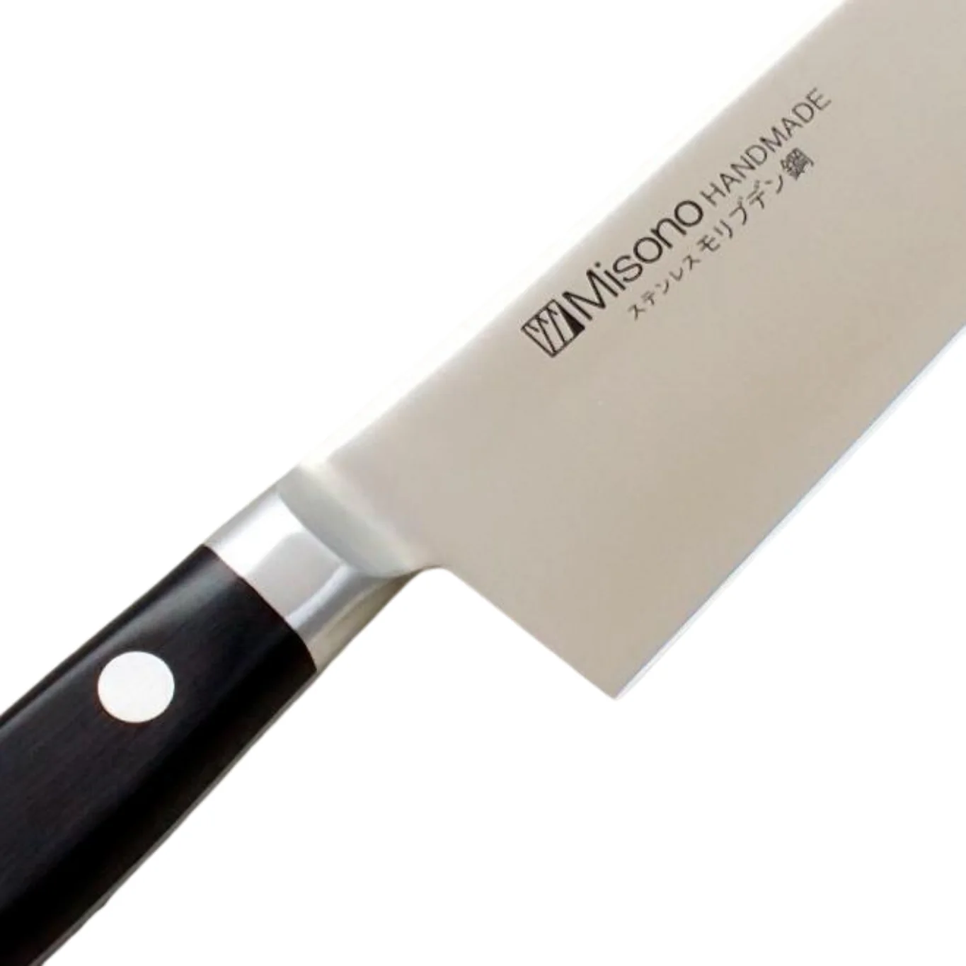 Misono Molybdenum Steel Petty Knife 12cm - Image 3