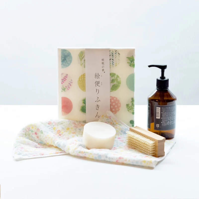 Printed Japanese Dishcloth - Sakura - Image 11