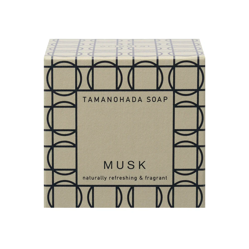 Scented Round Ball Soap Musk