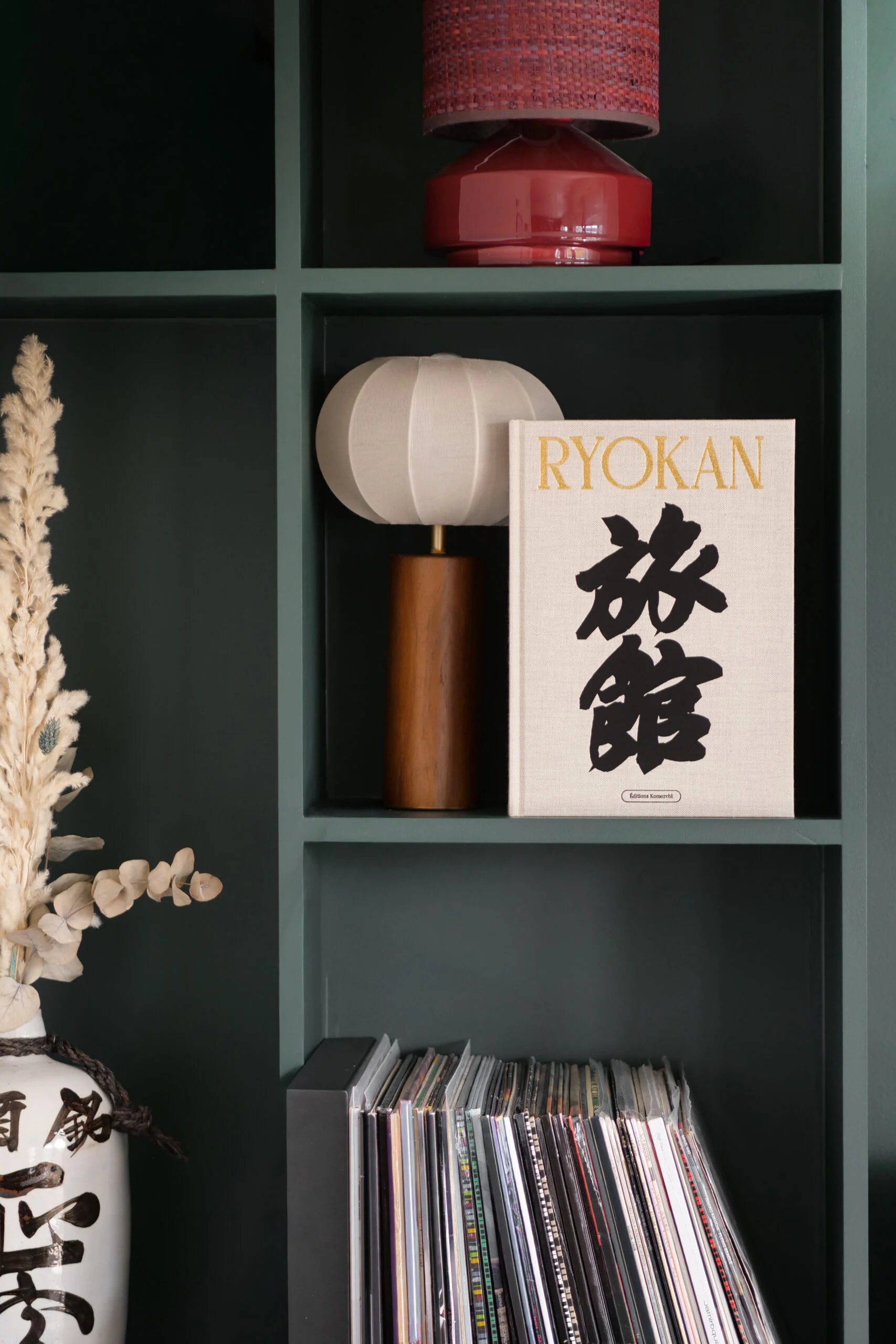 Ryokan: The New Voices Of Hospitality - Image 2