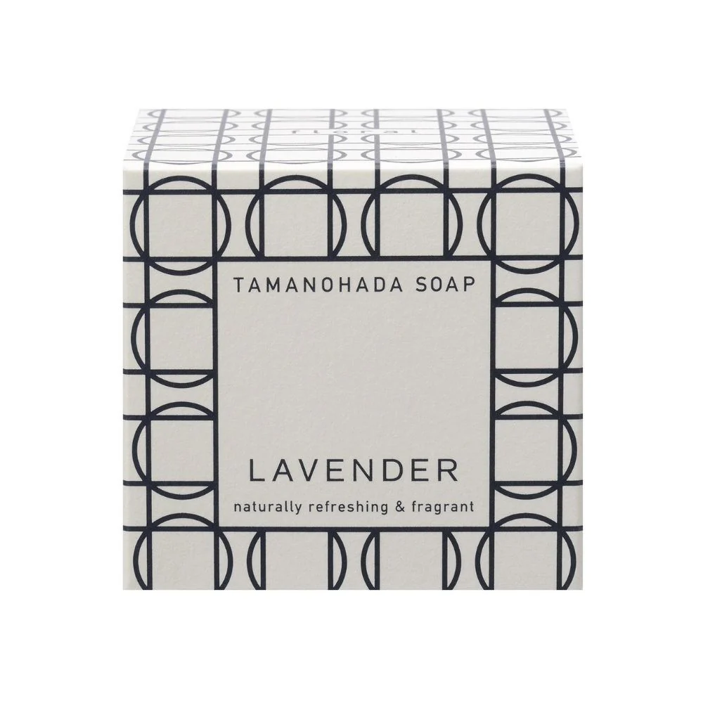 Scented Round Ball Soap Lavender