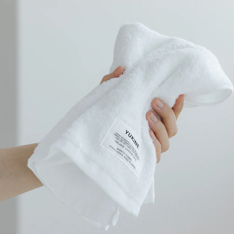 Shinto Yukine bath towel yellow - 60 x 120cm - Image 3