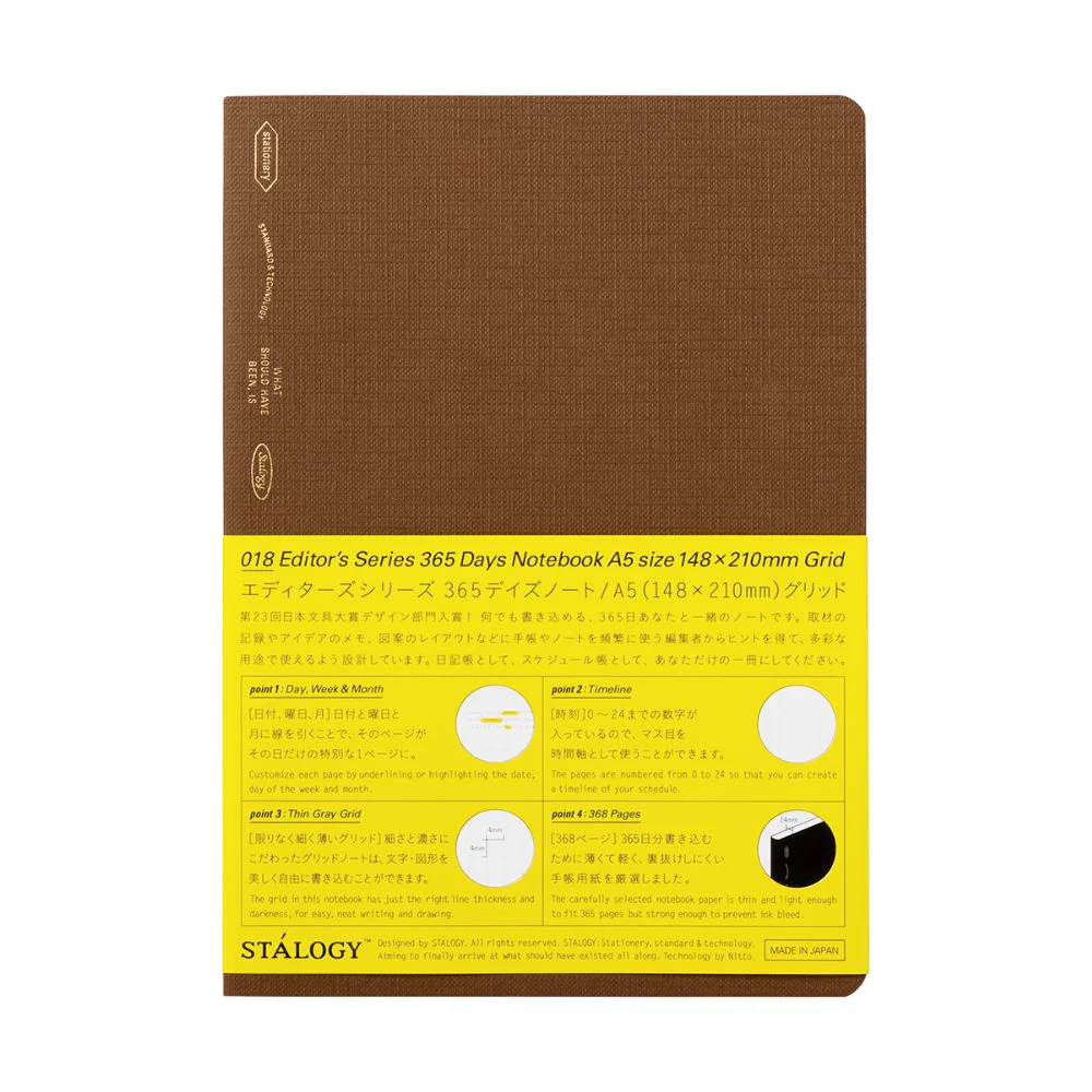 Stalogy 365 Days Notebook Grid A5 - 2025 Limited Edition Cacao Brown