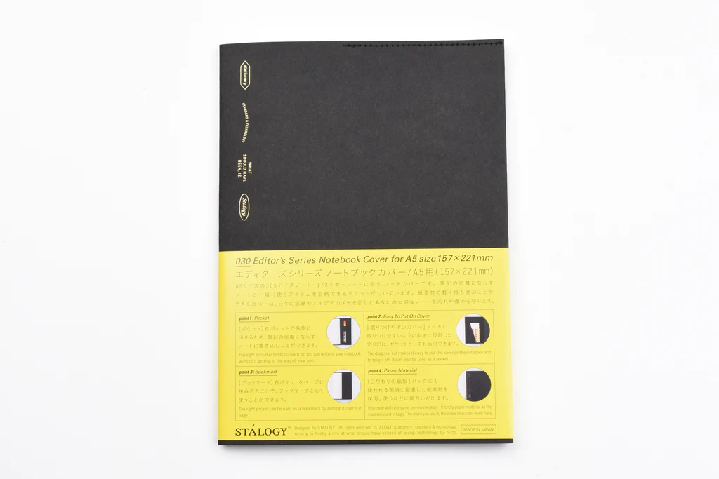 Stalogy Notebook Cover, A5, Black