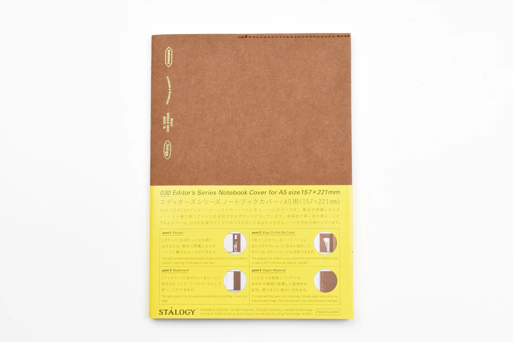 Stalogy Notebook Cover, A5, Camel