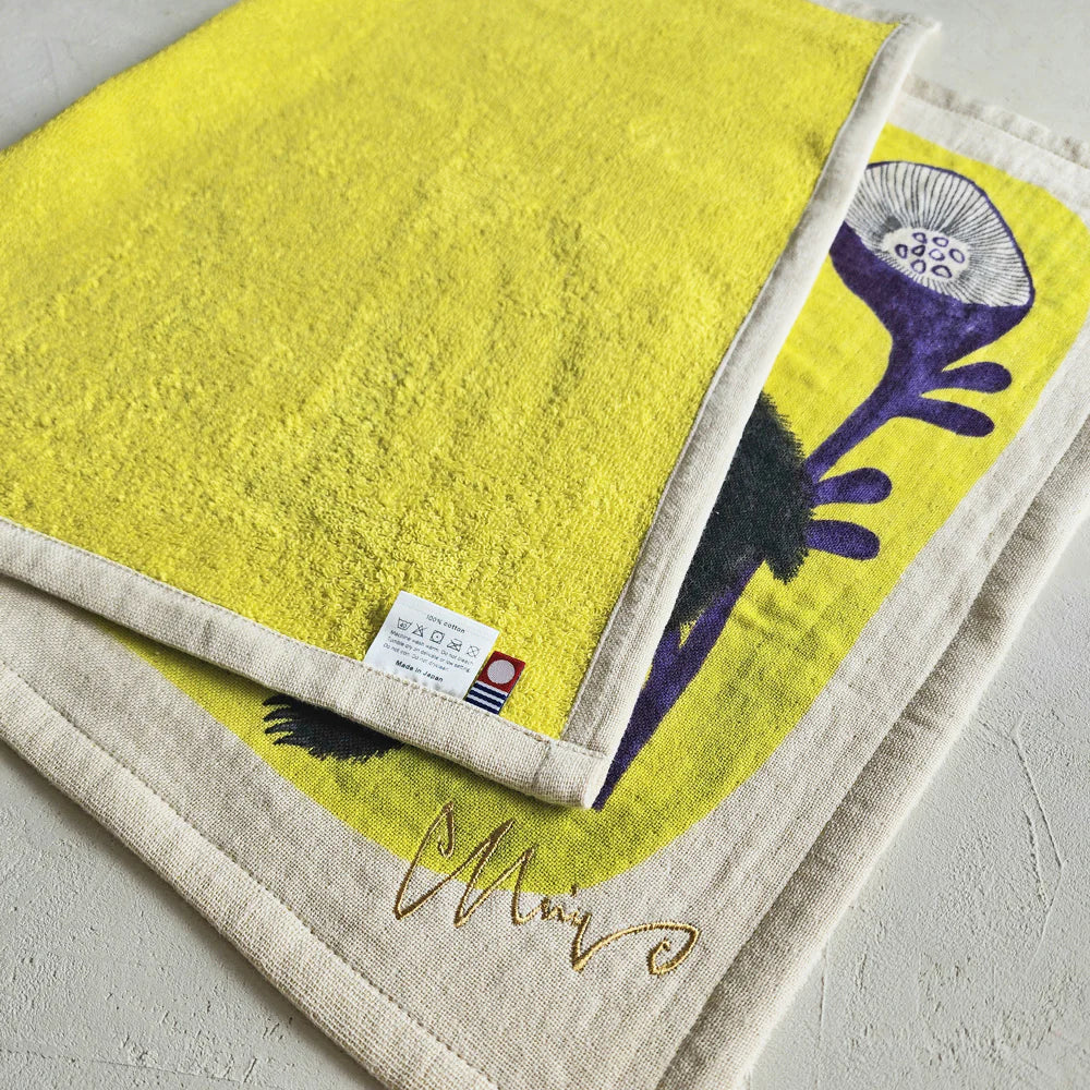 Tea Towel: Bear (Lemon-Like Moon)/Yellow 45x70cm - Image 3