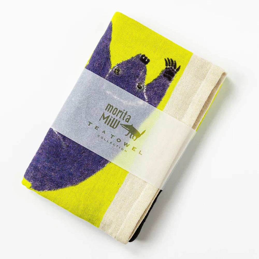 Tea Towel: Bear (Lemon-Like Moon)/Yellow 45x70cm - Image 4