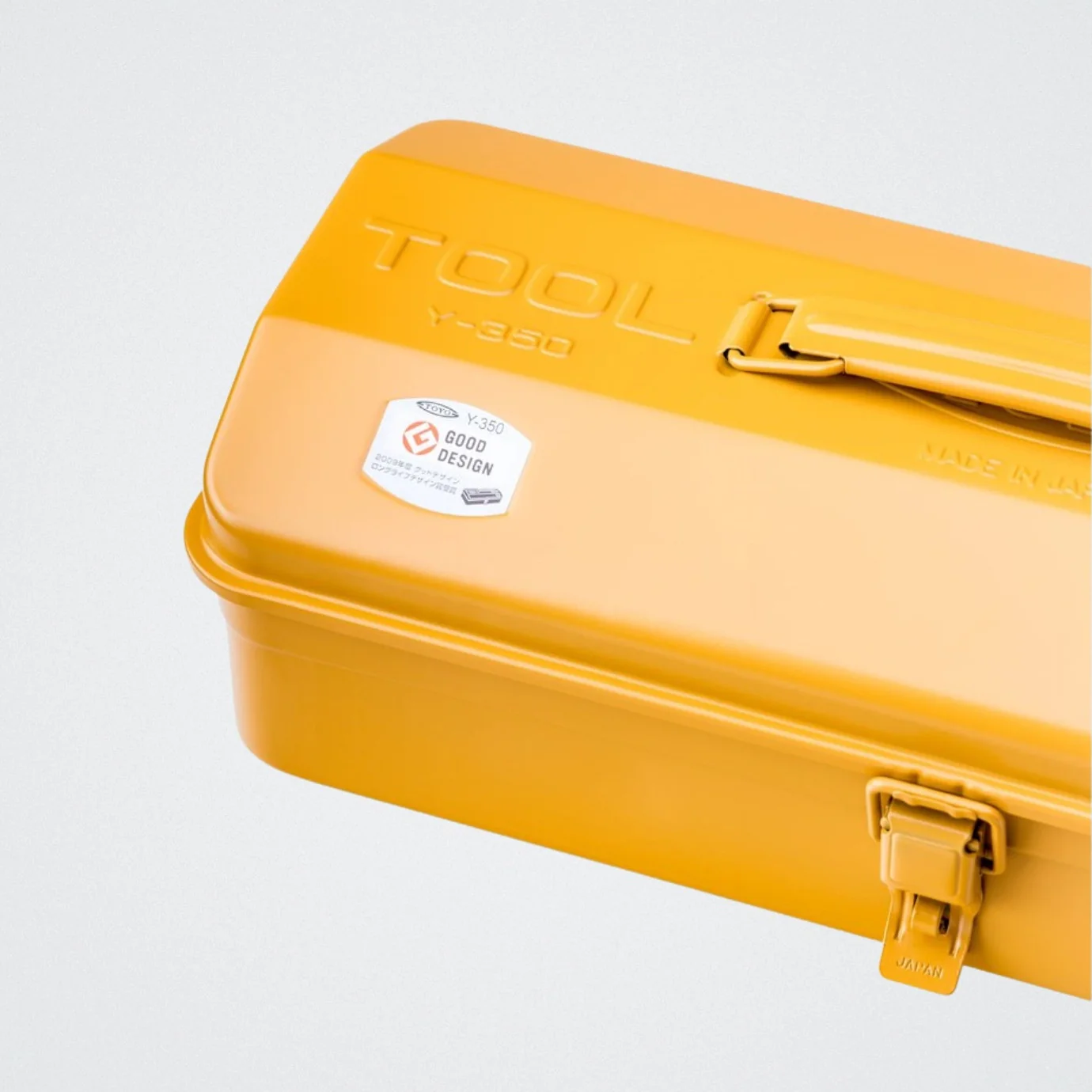Toyo Steel Camber-top Toolbox Y-350 Mustard - Image 2