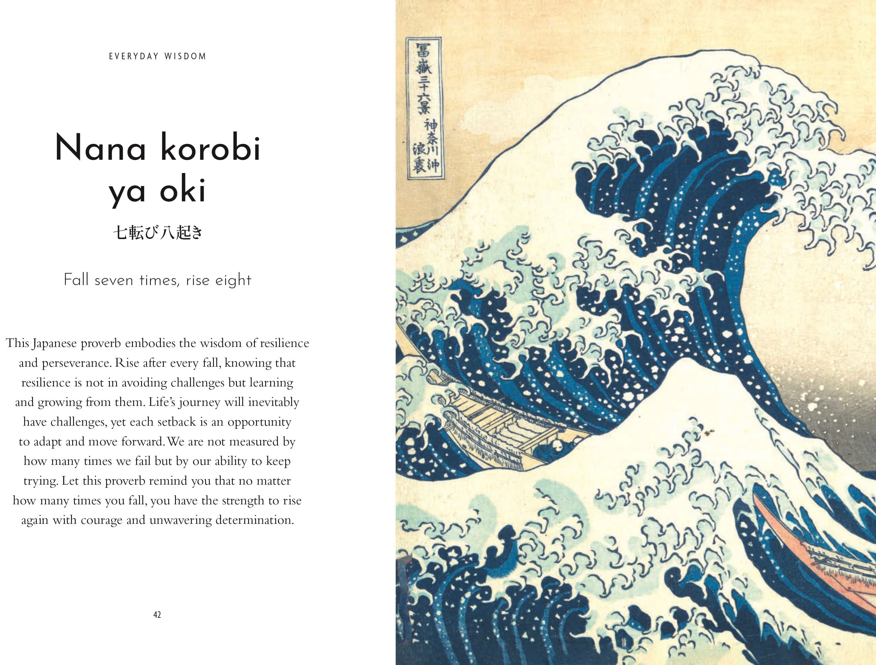 Wisdom of Ancient Japan: Timeless Lessons To Live By - Image 2