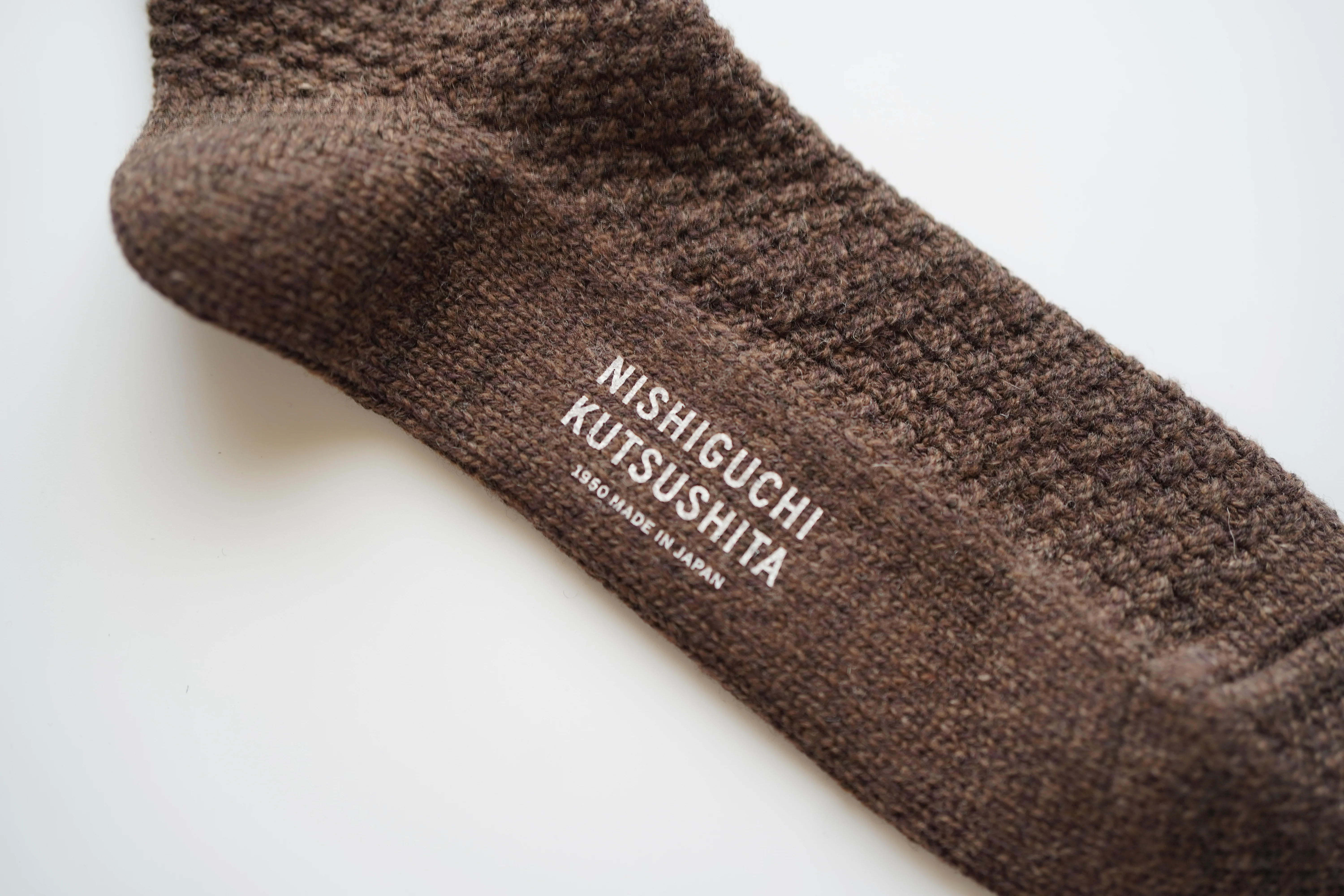 Wool Cotton Boots Socks - Mocha Brown - Image 2