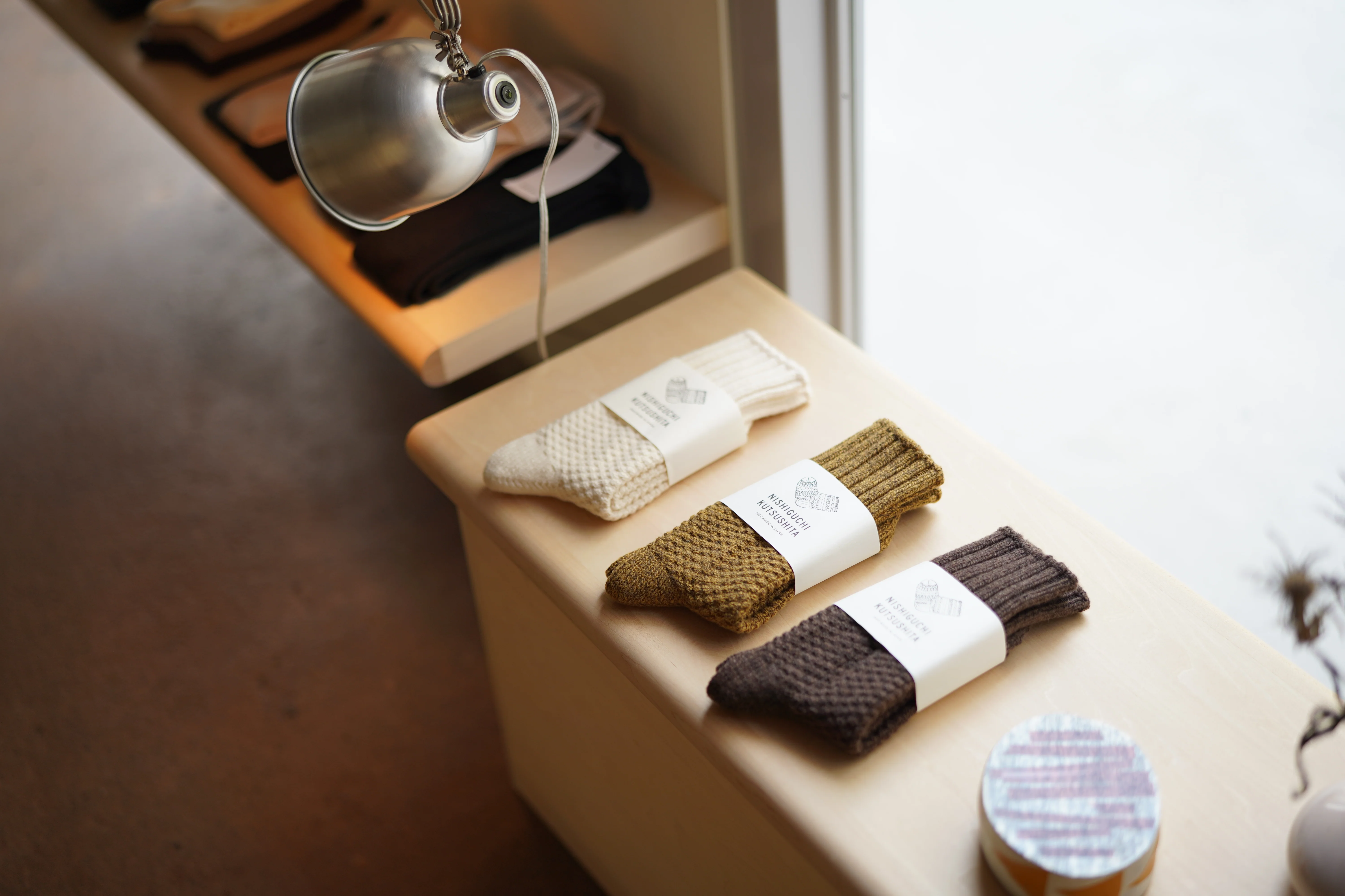 Wool Cotton Boots Socks - Mocha Brown - Image 4