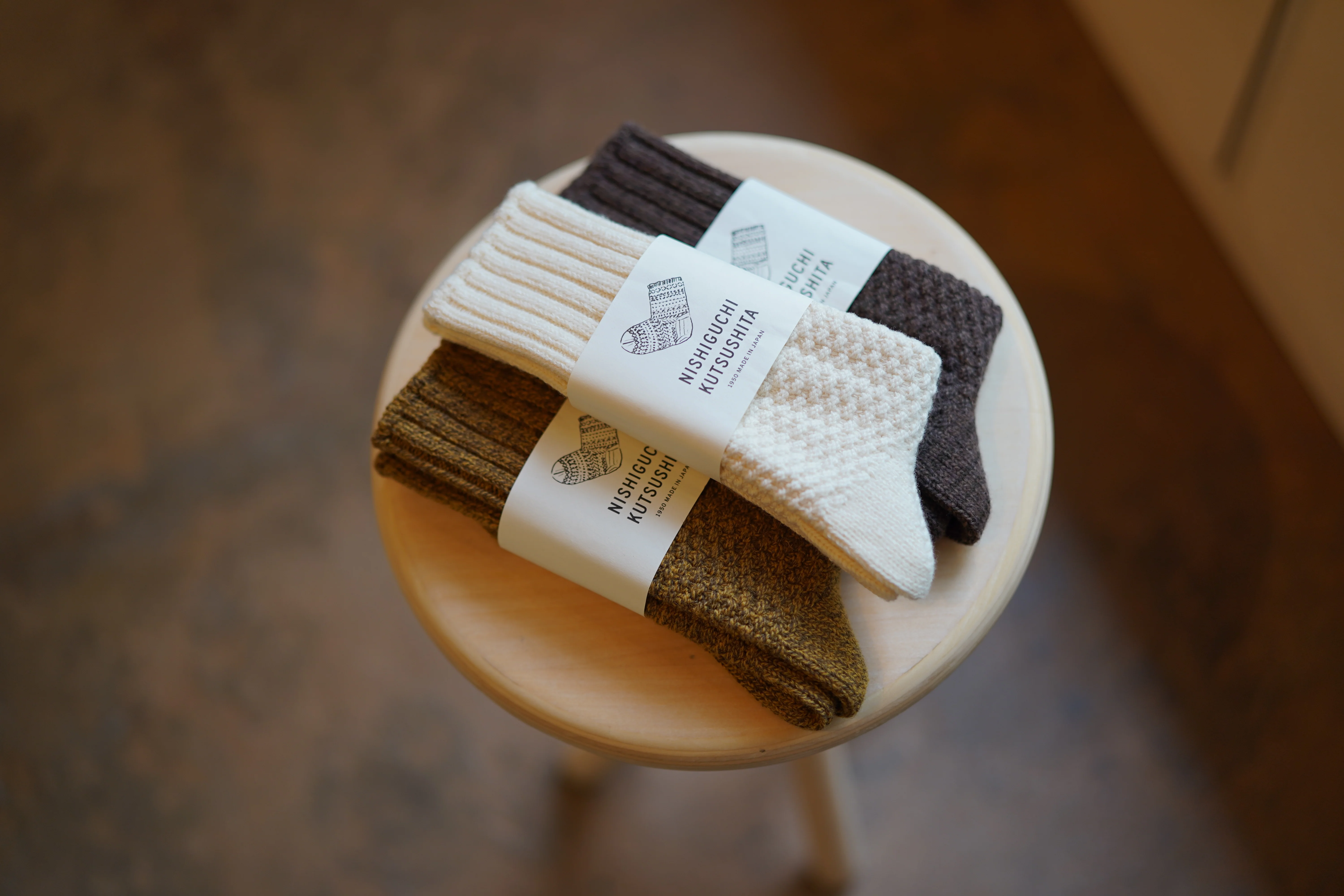 Wool Cotton Boots Socks - Mocha Brown - Image 6
